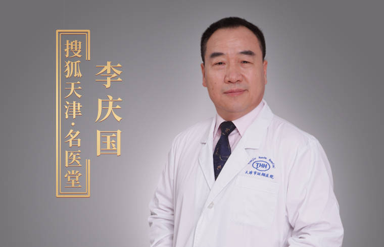 眼眶|罕见“脑膨出”宝宝，在津手术成功！