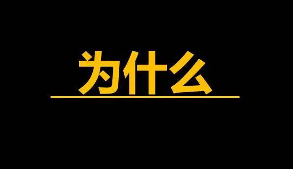 霍建铨:我终于明白了,你为什么做不好网络营销