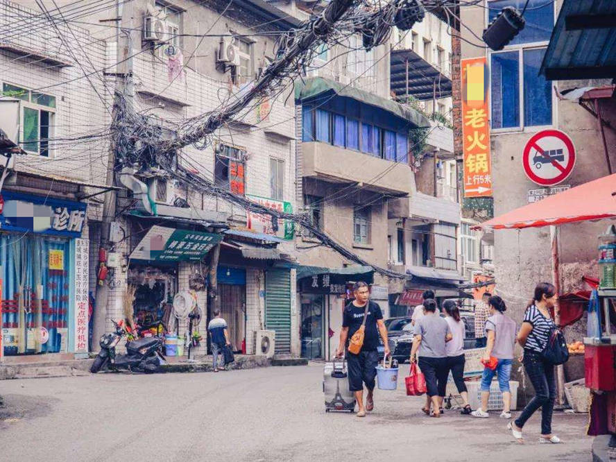 重庆最后的城中村:老巷子的出租屋,安慰了多少漂泊者_手机搜狐网