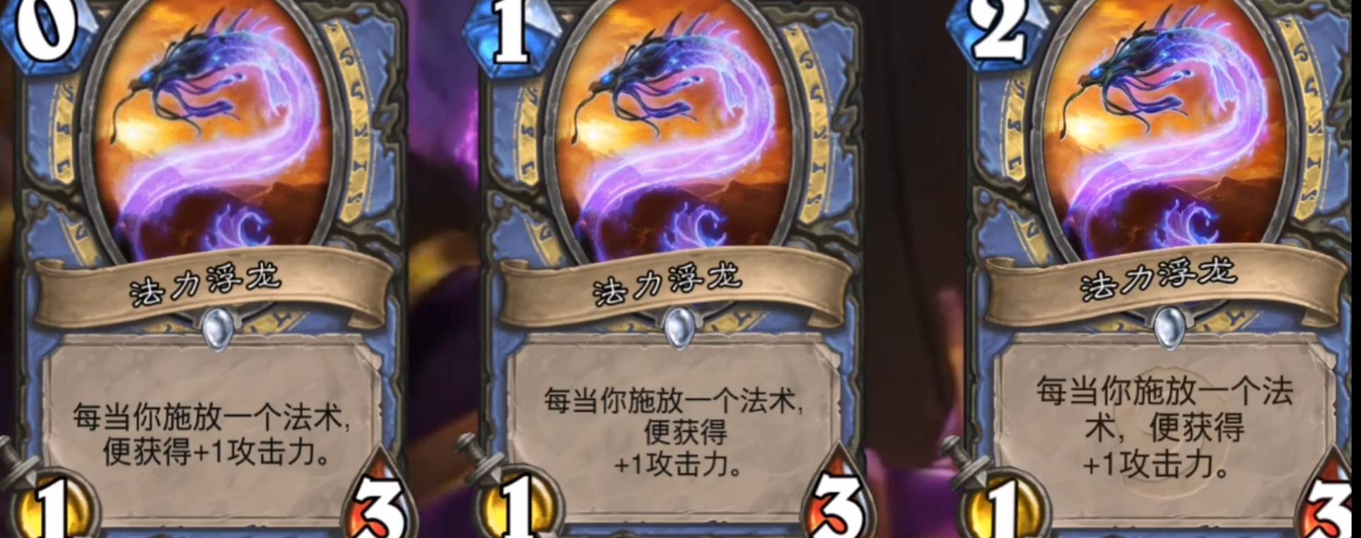 炉石传说只有老玩家知道这几张卡代表一个时代炎爆术8费