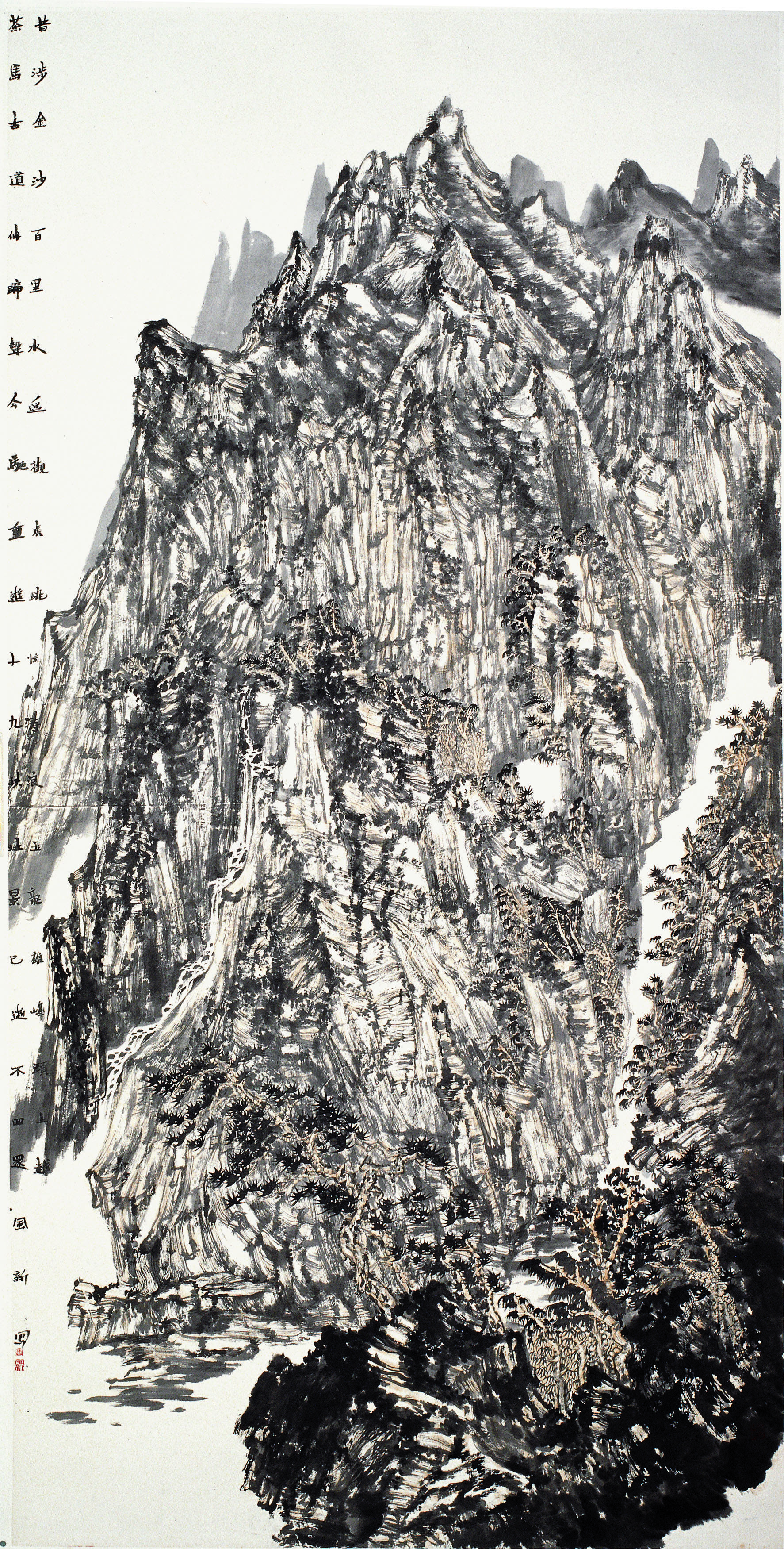 茶马古道 240x120cm