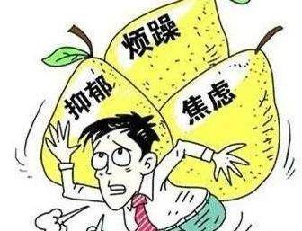 了解您身边的"焦虑症"_手机搜狐网