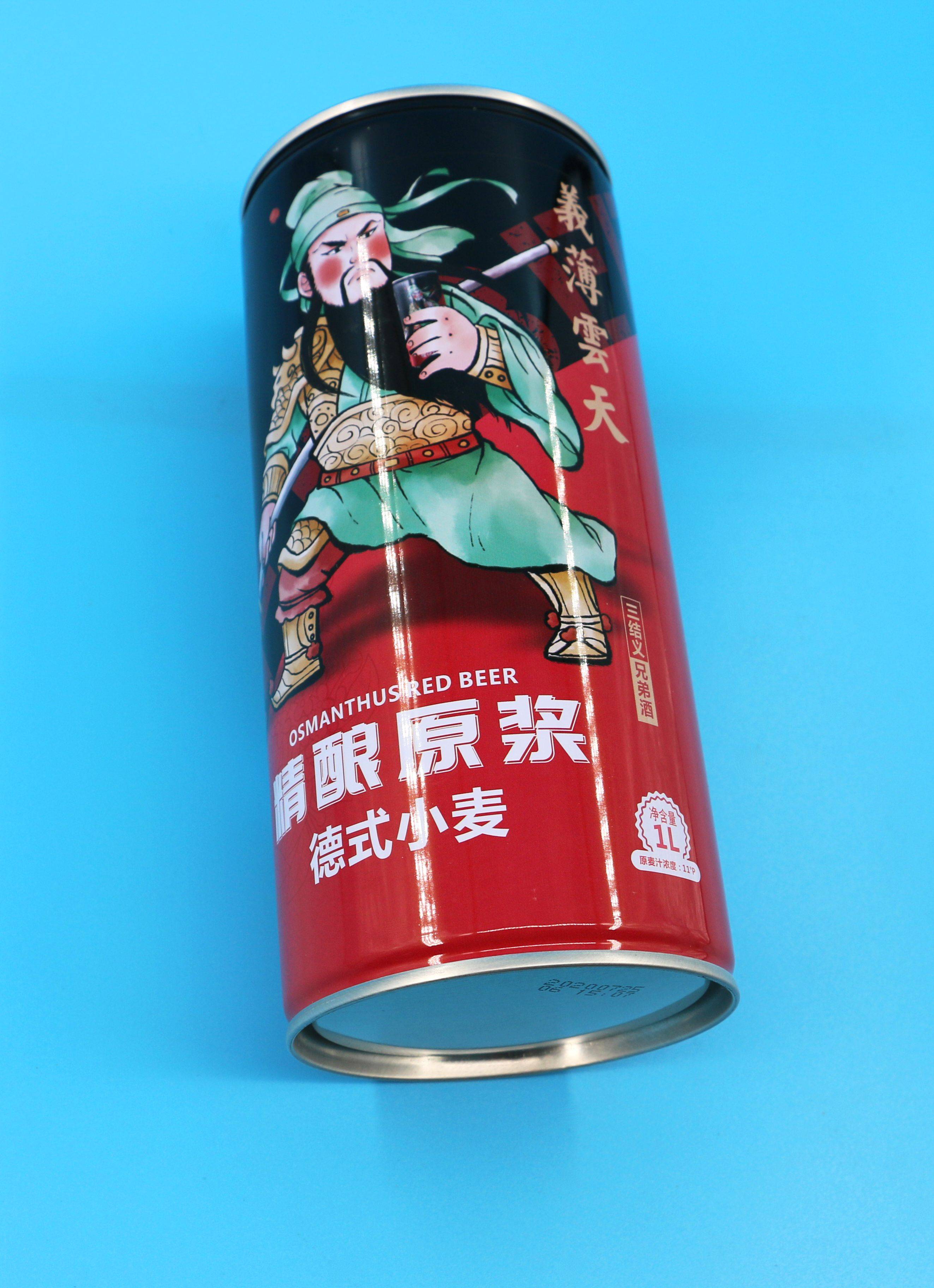 精酿啤酒推荐之嗨啤1点:三结义兄弟酒 精酿原浆德式小麦