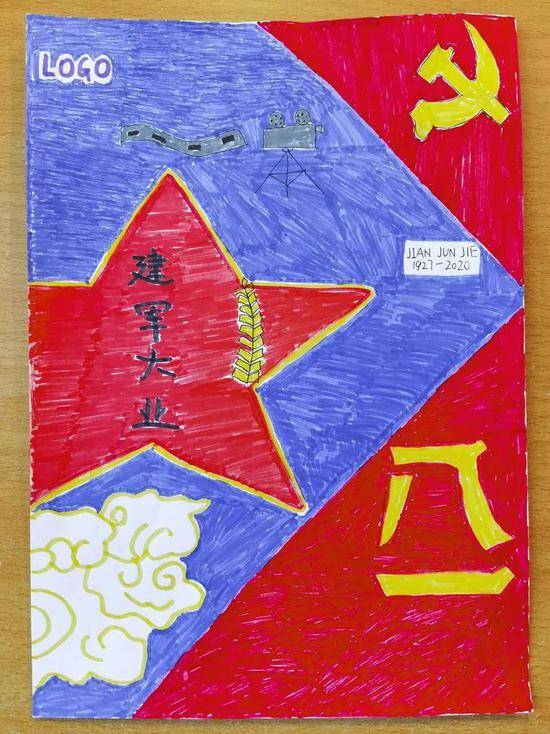 小学生版的爱国电影海报 诉说他们心中的"英雄"和"祖国"