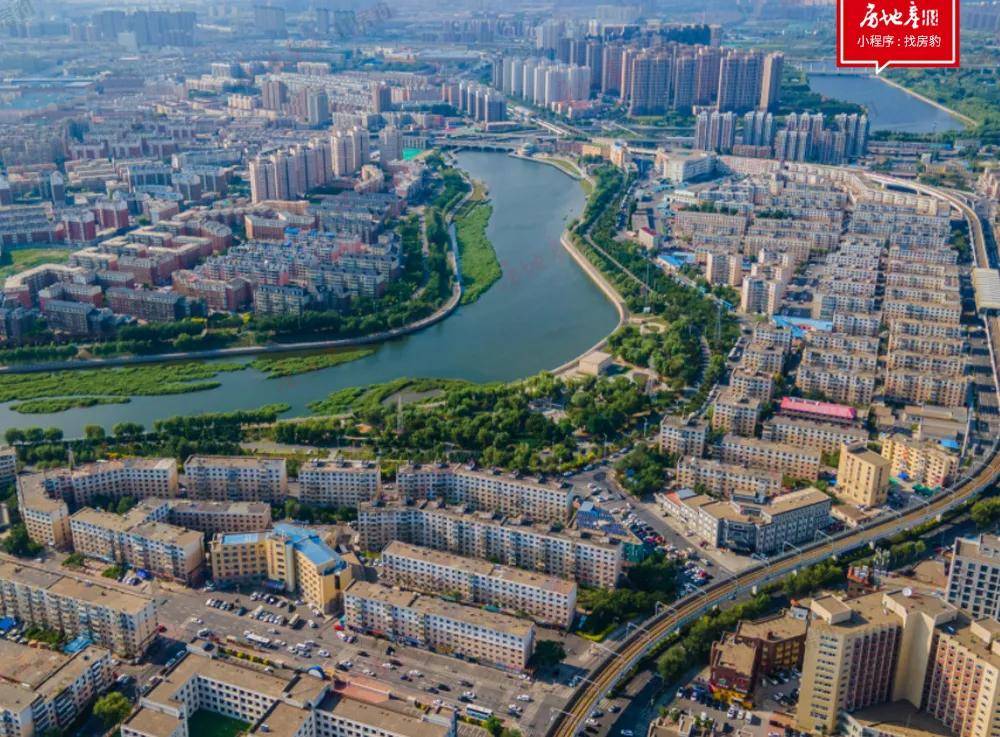 8000户老房拆出个临河高端商住区转手就卖1万6值不值得等