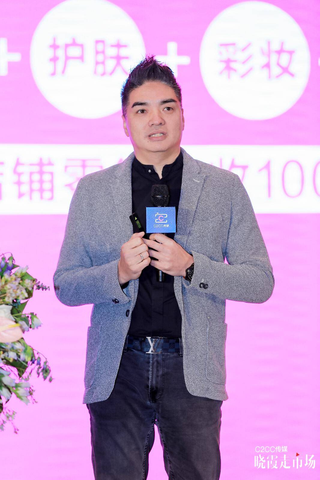 在百强连锁顾问零售发烧友贺恒德看来,有ip人设的店长是一个店铺的