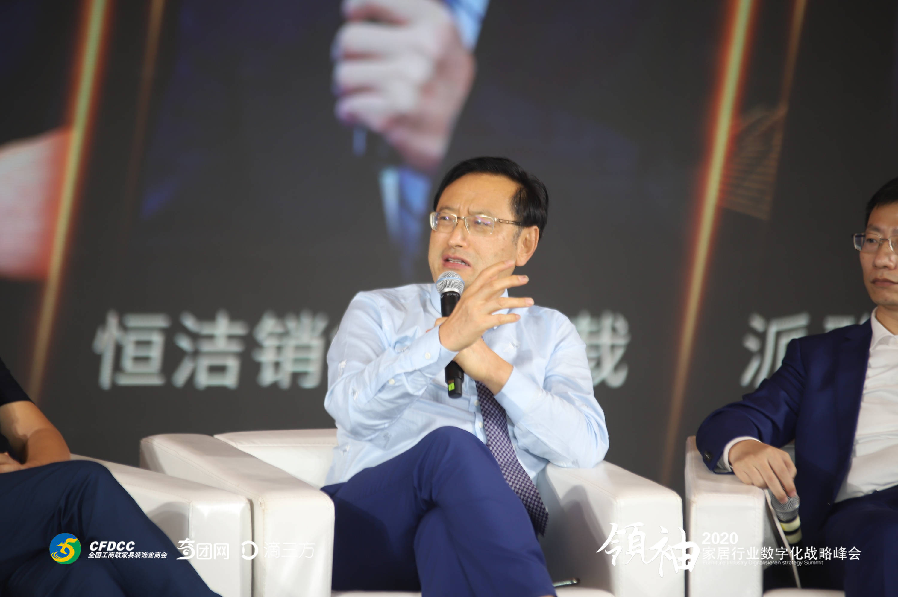 慕思集团总裁姚吉庆:数字化布局先觉先察,打造新零售新纪元