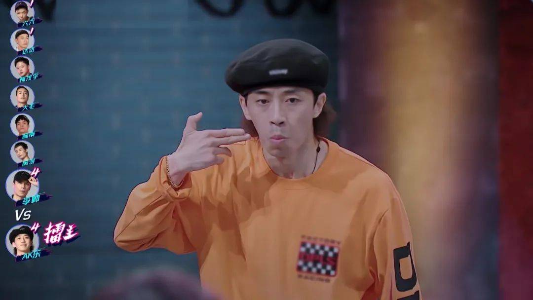 原创这就是街舞前两季赢了抢七的舞者都夺冠了第三季轮到他