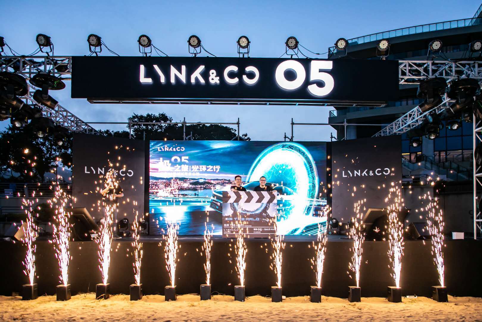 领克05超乎你日常所享