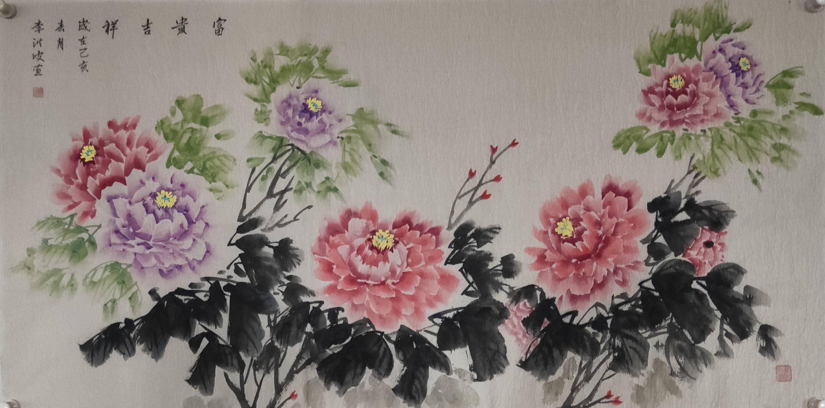 李洪波先生国画欣赏