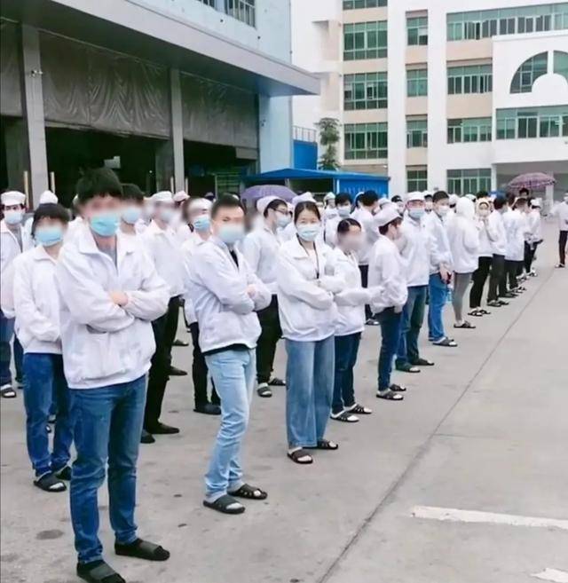 深圳工厂老板:主管被辞退了,欢迎95后回来上班,你们没有错