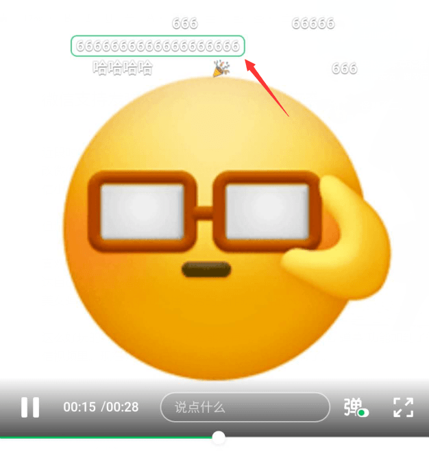 微信1微信2微信3_微信分身_微信9