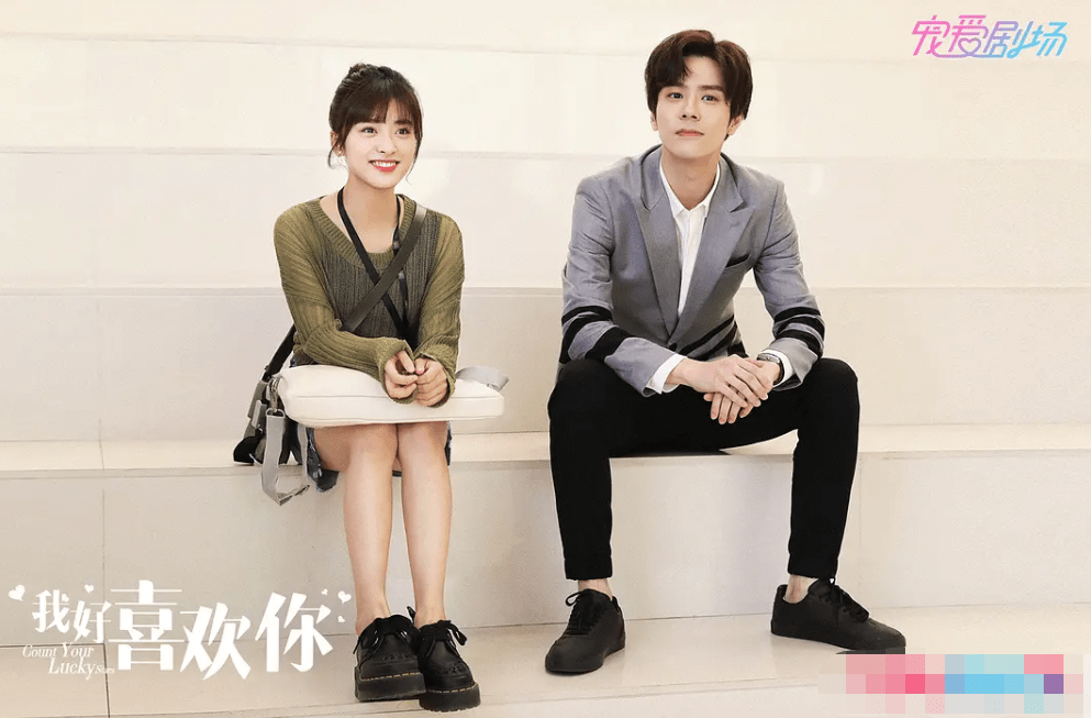 看来,沈月和言承旭没啥cp感这事,大家都已经心照不宣了.