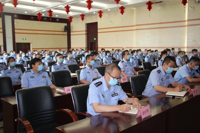 范玉龙参加安阳市公安局高新分局教育整顿试点工作动员部署会