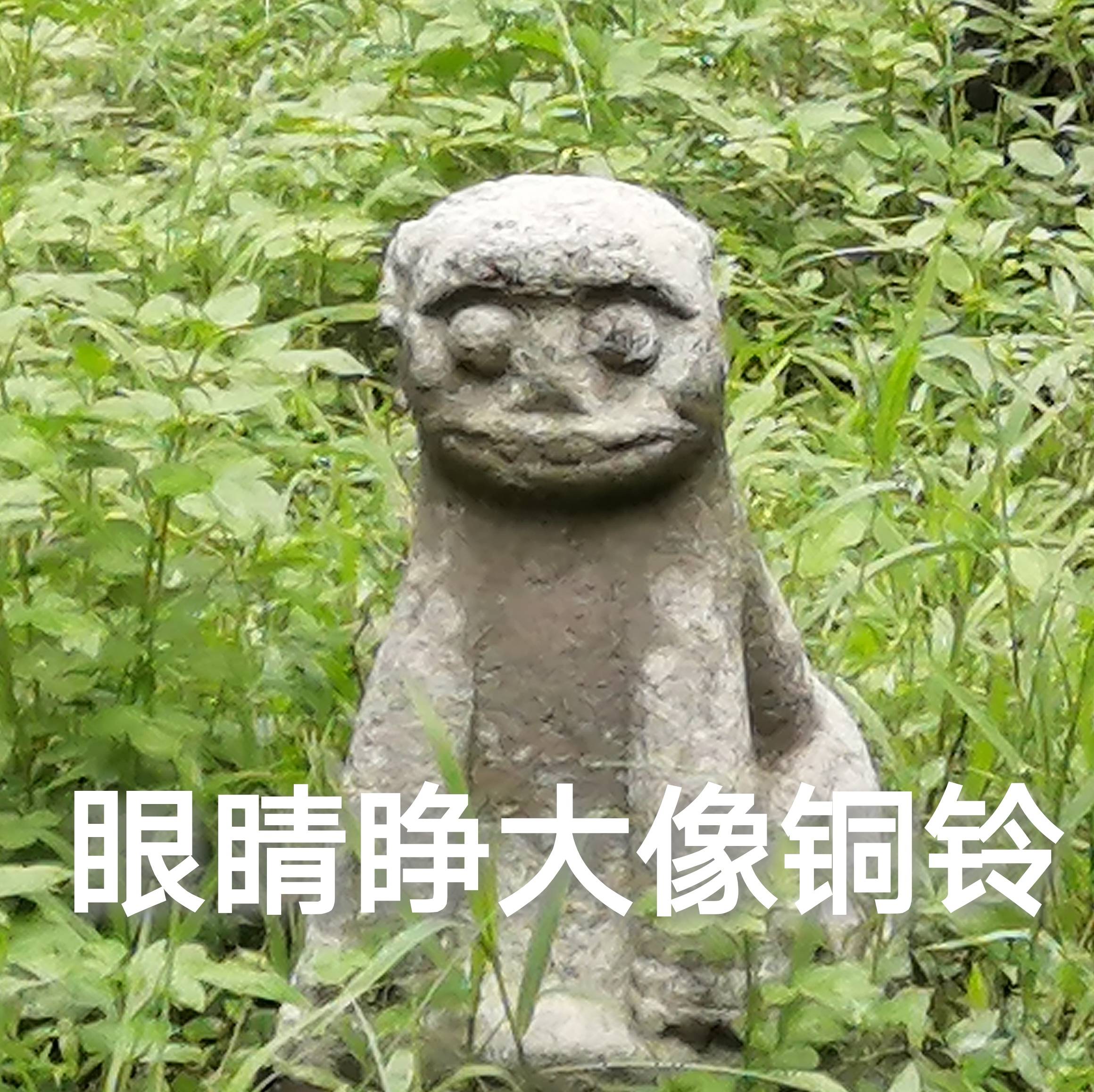 世界上最"雷"的狗_雷州