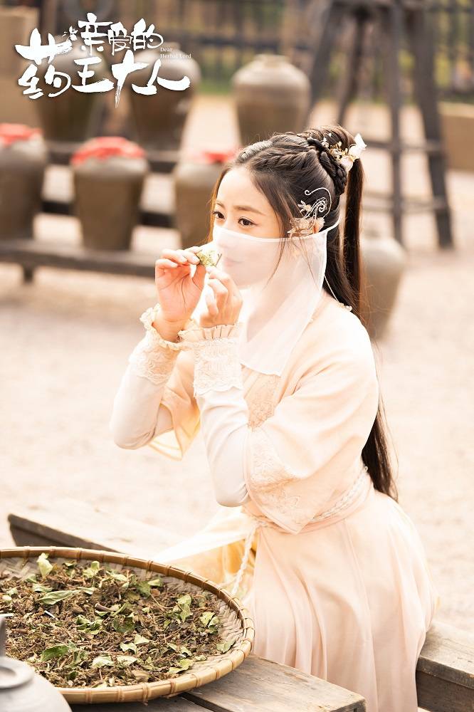 98小花双面角色来袭 2020-08-12 02:19 丁一一主演的古装奇幻甜宠剧