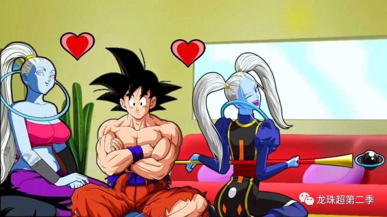 龙珠图集悟空风流史芭朵斯成了主角
