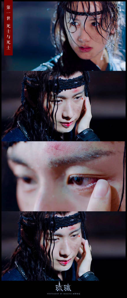 比《三生三世》夜华白浅还要虐的《琉璃》十生十世虐恋