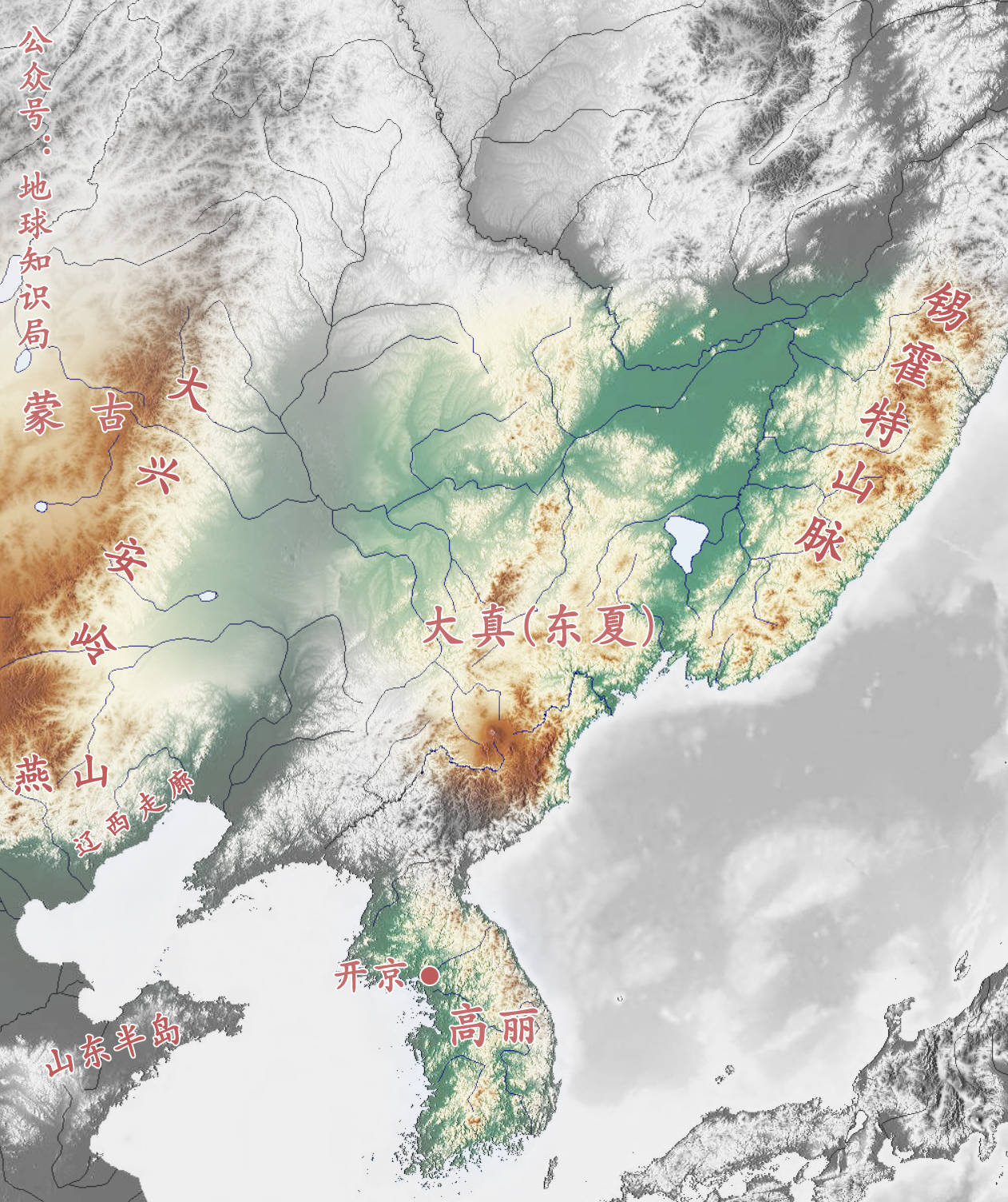 什么是东夏国地球知识局