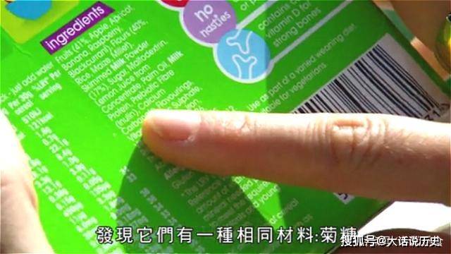 菊糖发酵后可做益菌养分.