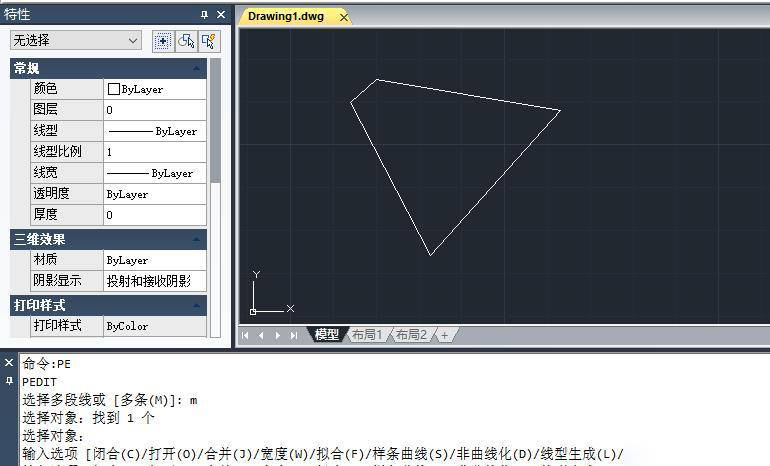 cad製圖軟件中閉合命令的使用技巧