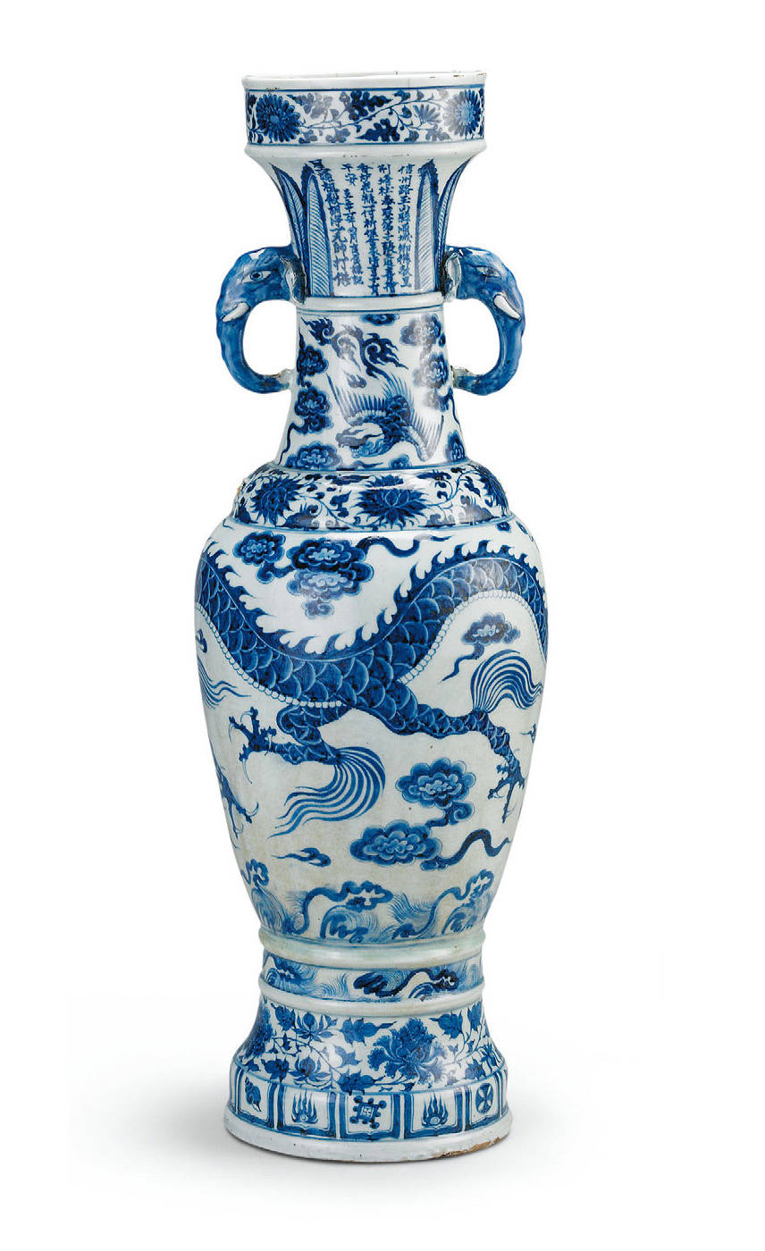 广东中博鉴定中心:元青花瓷独有的魅力征服了全球陶瓷界