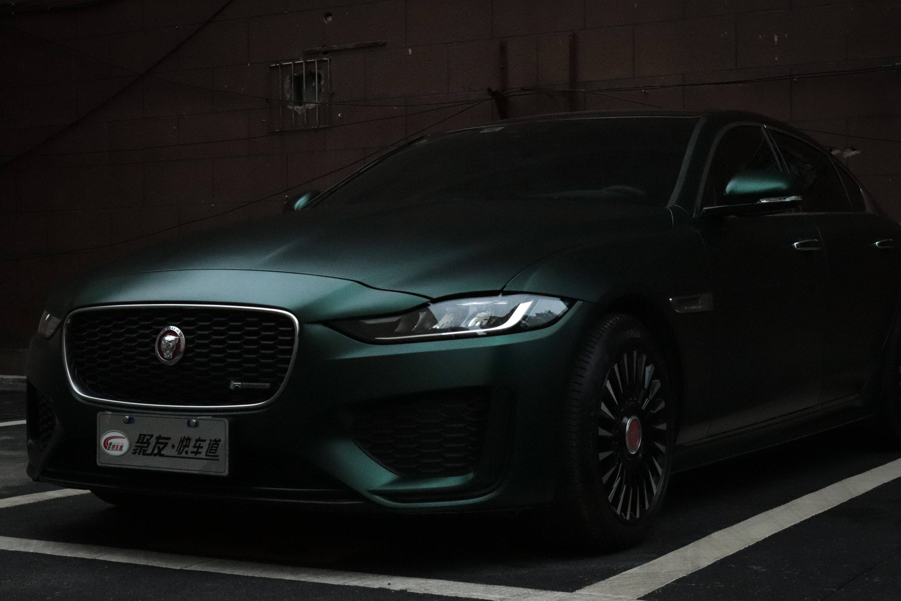 捷豹xel原车白改陶瓷金属墨绿低调就是那么难聚友快车道