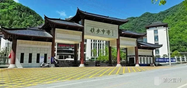 陕西脱贫摘帽县71亿重金建新中学引热议学校该不该这么漂亮