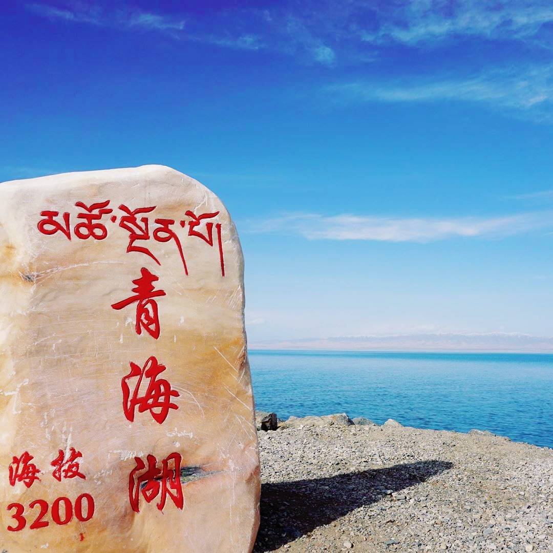 青海湖，诗歌的远方，灵魂的故土