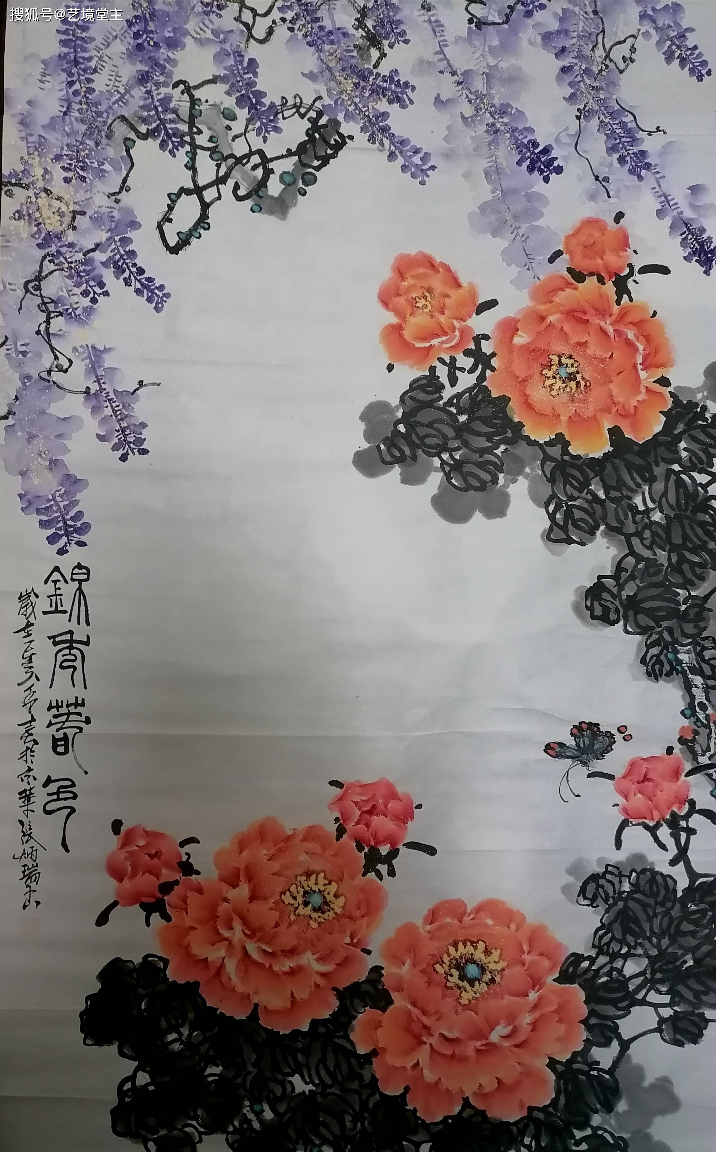 以象立意张炳瑞香作品欣赏