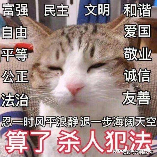 原创有素质有情商绝不剧透的星座恨不得拉黑所有大嘴巴