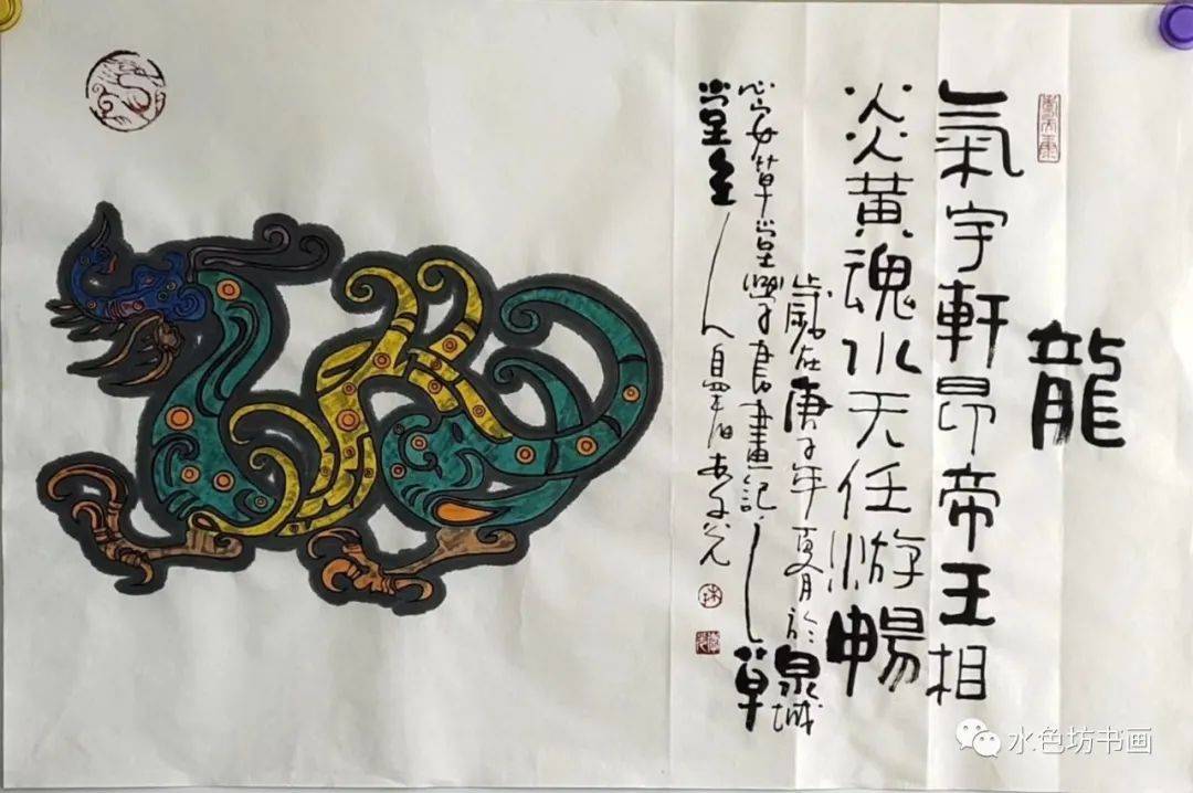 画家专栏 │李光——承古创新 独树一帜