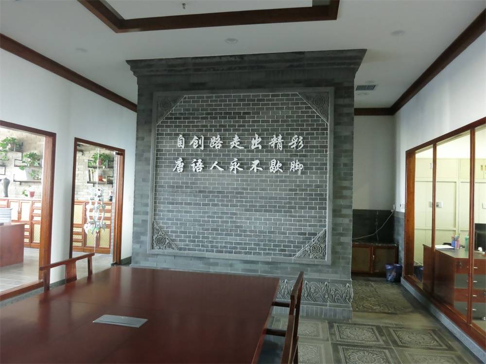公司影壁墙设计,大方气派,这样的砖雕影壁墙太出众了