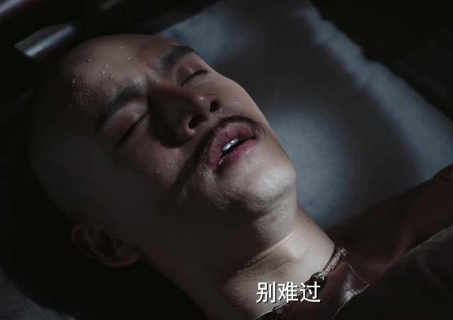 《如懿传》原著"恨透了丈夫"的茂倩:女子的厉害,不要在外头_凌云彻