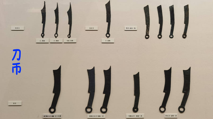 原创苏秦身佩六国相印,妻子第一次见他领工资,差点被吓死