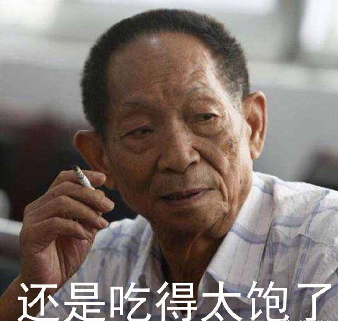 饱人不知饿人饥 来自搜狐网