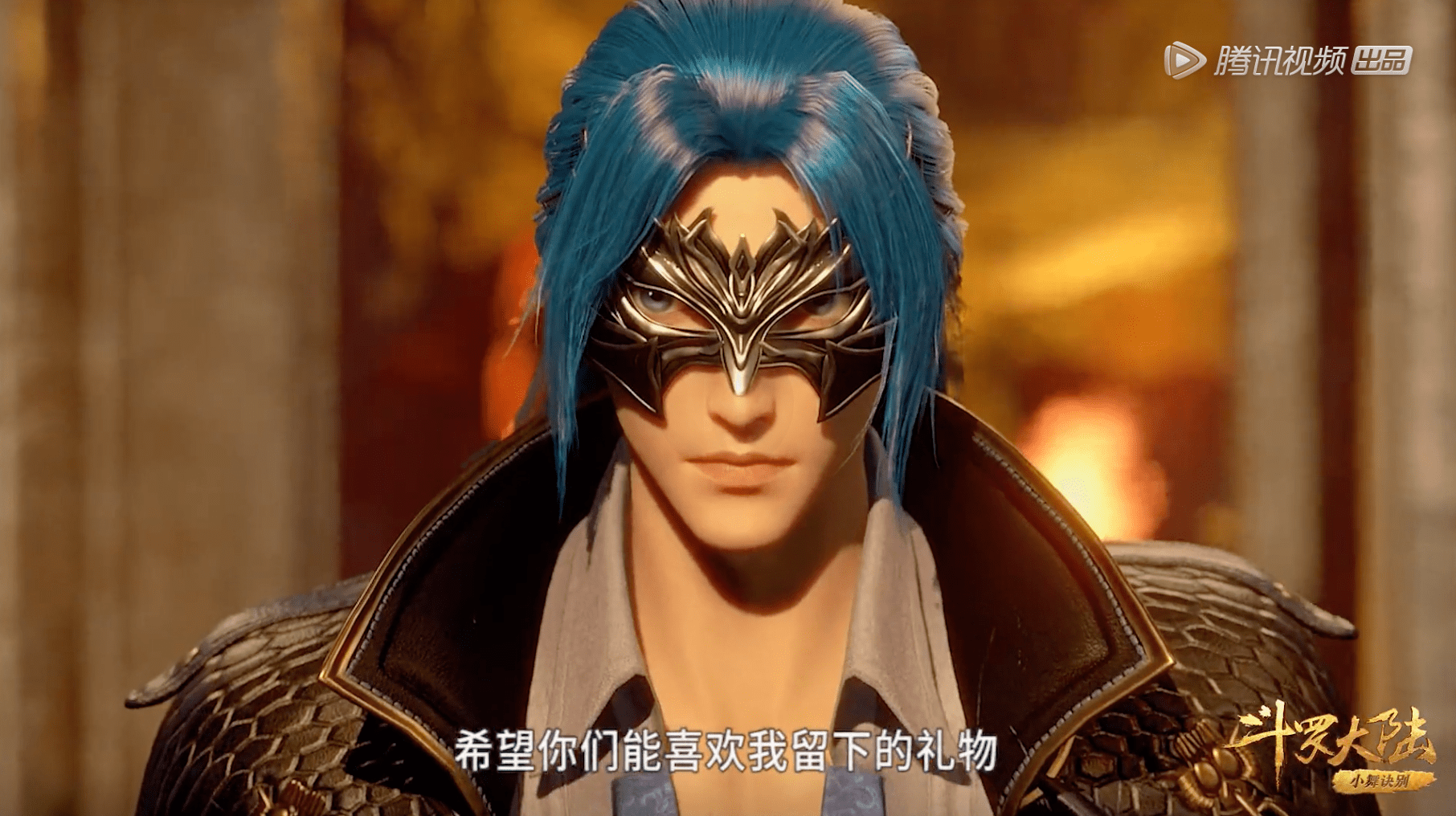 原创斗罗:唐三说出地狱路的致命武器,为了后辈,他选择毁灭杀戮之都