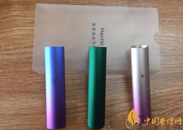 maxfel极感实际测评效果