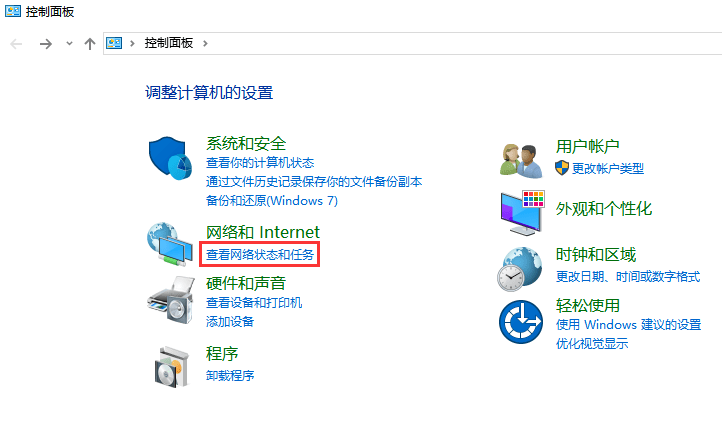 网络最稳固
的dns（网络最稳固
的路由器）〔网络最稳定的dns〕