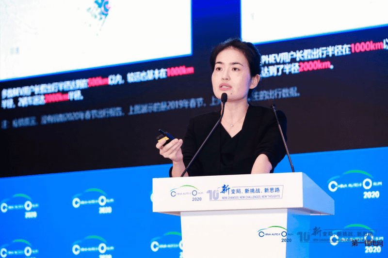 乔丽:新形势下上海新能源汽车市场化推广的机遇与挑战_搜狐汽车_搜狐网