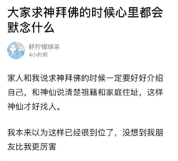 图片[21] - 【xizi被窝段子20200817】你要堕落 神仙也救不了；你要成长 绝处也能逢生 - xizi