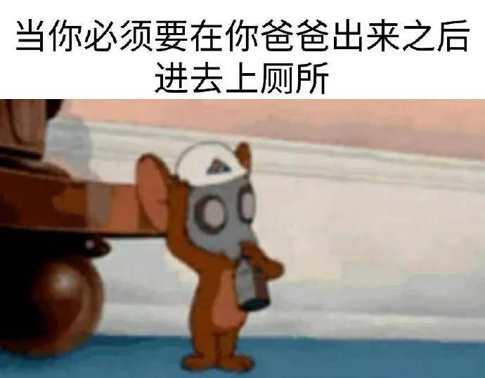 图片[26] - 【xizi被窝段子20200817】你要堕落 神仙也救不了；你要成长 绝处也能逢生 - xizi