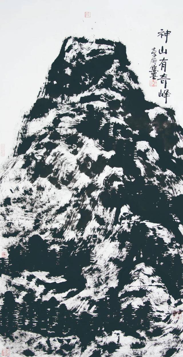 李可染画院院长,中国美术家协会河山画会会长李庚作品鉴赏