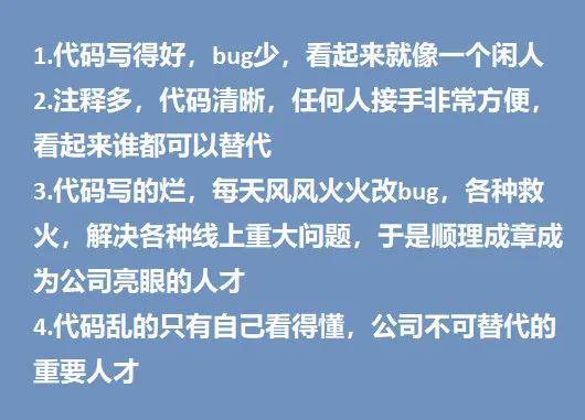 图片[24] - 【xizi被窝段子20200818】人生的旅程就是这样：用大把时间迷茫 在几个瞬间成长 - xizi