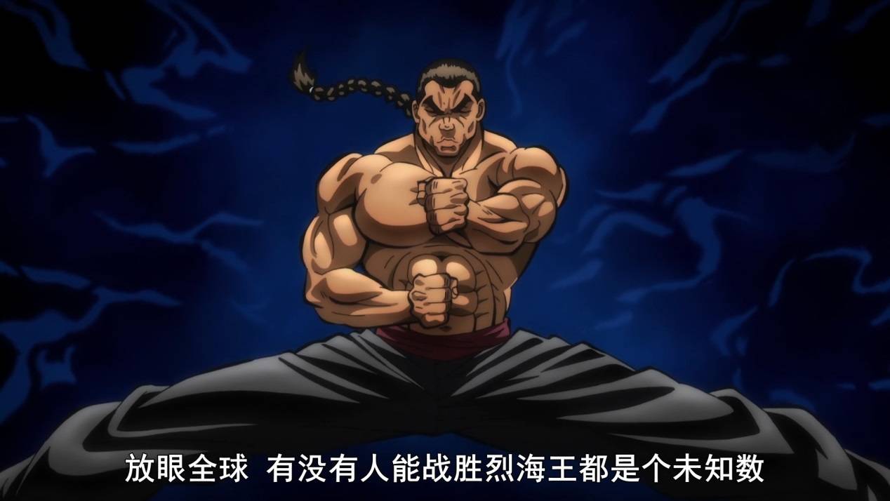 这部口碑极高的新番被b站删掉作者对rh的解释沦落到了55分