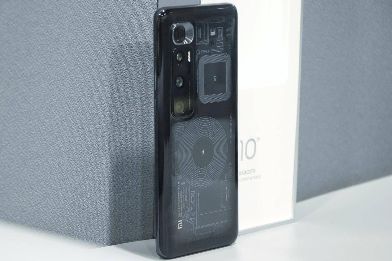 小米10 至尊纪念版透明版体验,从内到外的三个"120"