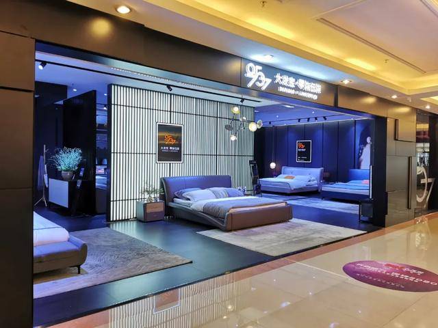 大发宝0757软床展厅 大发宝沙发展厅