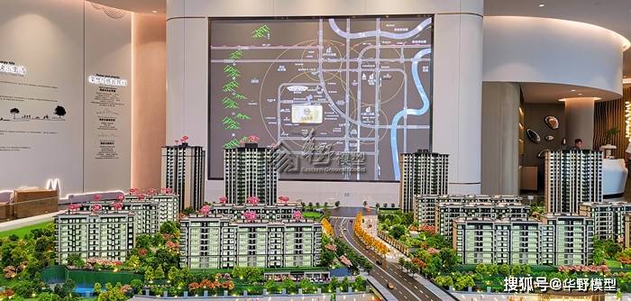 雅居乐玉清寺住宅沙盘模型