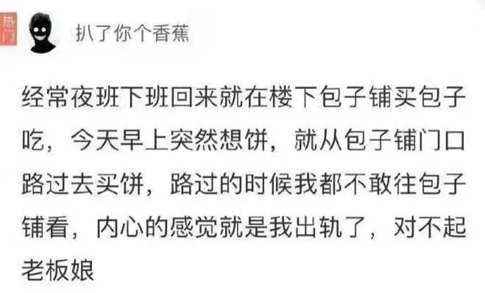 图片[30] - 【xizi被窝段子20200818】人生的旅程就是这样：用大把时间迷茫 在几个瞬间成长 - xizi