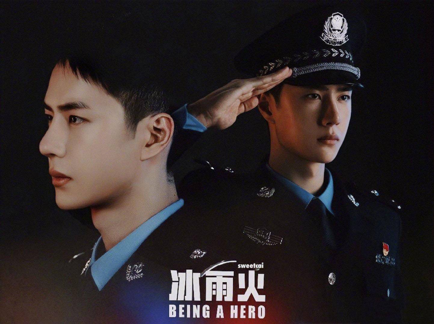 王一博《冰雨火》剧照,眼神到位帅到炸裂,谁敢说他没演技?